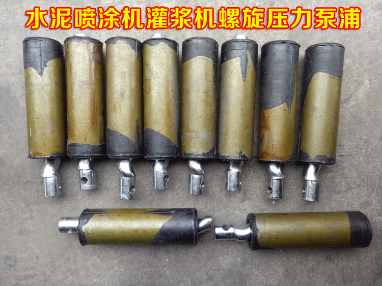水泥注浆机配件螺杆泵水泥灌浆压力泵浦腻子粉喷涂机泵浦(转子)