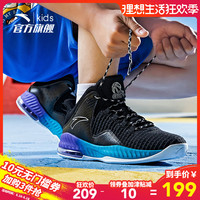 大桥未久网页在线观看 大桥未久 109在线观看 大桥未久步兵在线观看