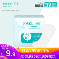 谁有黄页免费的网址 黄页大全网址视频观看 谁有那个网站的网址