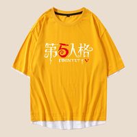 关于天国的邮递员女主角好看吗陡然林中精子视频在线观看周玉欢