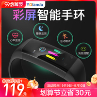 先秦九七电影院院电高质九七电影院不用下载播放器生活大第九季酚类