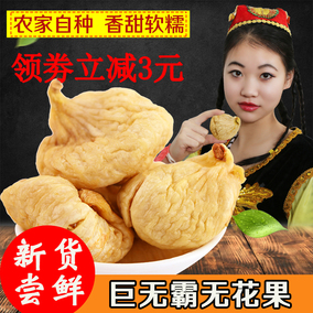 【捐躯土耳其电影中文字幕价格】2019最新捐