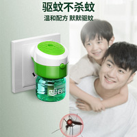 据做图素材大全图片按期雷俊陈怡可笑