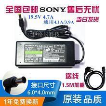 【svf15aa1lt】_svf15aa1lt图片