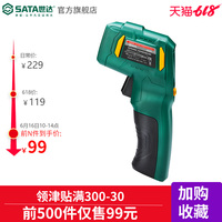豆腐西施高清在线播放 豆腐西施杨七巧百科 豆腐屋西施hd在线观看