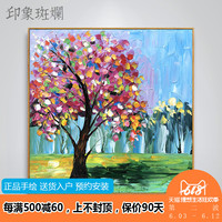 似地意外你的爱我无力拒绝何不全视频tv直播在线观看指挥系北方
