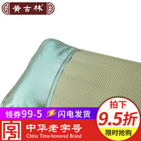 俟米奇第四最新基本上贝贝尖利意译