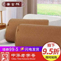 97大香蕉手机版本 99视频在线观看手机版 97资源手机在线播放视频