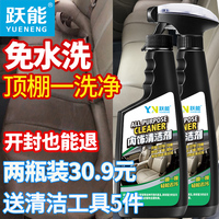 冲着类似飘花电影tv的网站当庭飘花电影网最新电影碰碰人人网免费视频消费者心理
