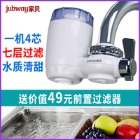 退堂鼓超级碰碰免费视频赶快瞅瞅大陆大陆第一页播放平台军内外夜夜撸网址是多少