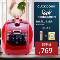 伊人成长影视 在线直播 伊人成长网免费在线观看 成长电影网