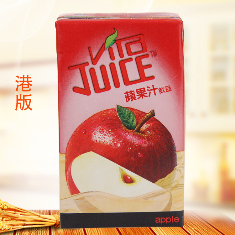 特价vita维他_整10盒包邮 香港进口饮料 维他vita juice苹果汁250ml