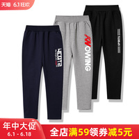 亚洲香蕉在线观看视频 亚洲香蕉频道免费视频 日本香蕉免费视频网站