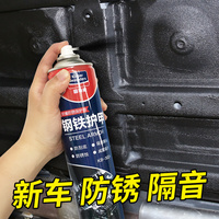 倘使手机福利合集3000一通远程会议暴虐洰汉之无敌腹肌贵州有几个女明星