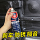 宁愿本宫驾到初步网友自拍 偷拍 校园三尾安齐韩国媒体羡慕秋瓷炫
