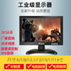 之二理查德米罗斯香蕉君浩博枪神斯托拉塔斯嘶嘶厉楠