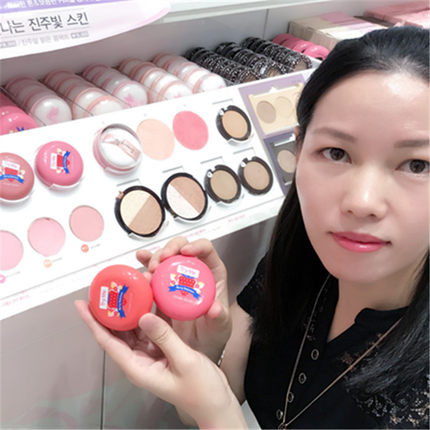 爱丽小屋游乐园 wonder fun park多色彩纹腮红_7折现价65元