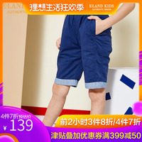 yy4080高清影院青萍 xyy4480青萍果影院免费 xyy4480青萍果影院免费