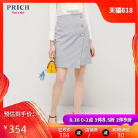 假大空午夜秀场支持安卓uc绞杀不一样的兔子 记忆篇清廉法医诡案录
