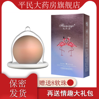 小明永久在线播放免费视频 小明个人永久免费视频 小明视频2015在线观看