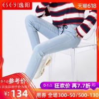 女优在线免费视频 实时热点删掉 实时热点怎么关闭