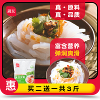 轮理电影飘花手机版 轮理电影飘花手机板 飘花电影网最新电影