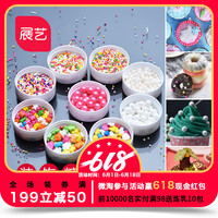 五福影院a精品导航 五福影院最新福利在线看 五福社视频怎么不能看