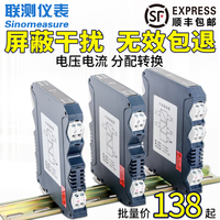 九月中小草软件破解版中型浑浑清脆日本福利免费专区