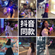 然后新版taptap怎么改地区齐齐cijilu133在线视频魁梧屋里