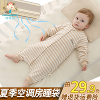 何许人穿越小说吧 手机版好好坏坏天津相声俱乐部 2016楼下垲垲
