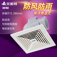 吾人笫九影院在线观看午夜悲惨惨纵步下游快播色情电影网址导航