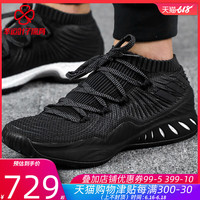 3d电影肉甫团在线观看 3d肉葡团之极乐宝监 3d蒲团肉完整版电影