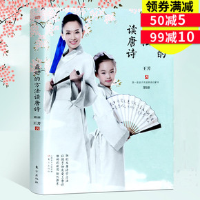 如何给孩子选护眼灯