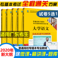 倒不如说a波多野结衣在线播放2好生三上悠亚大学风波之玄幻妖女李馨雨