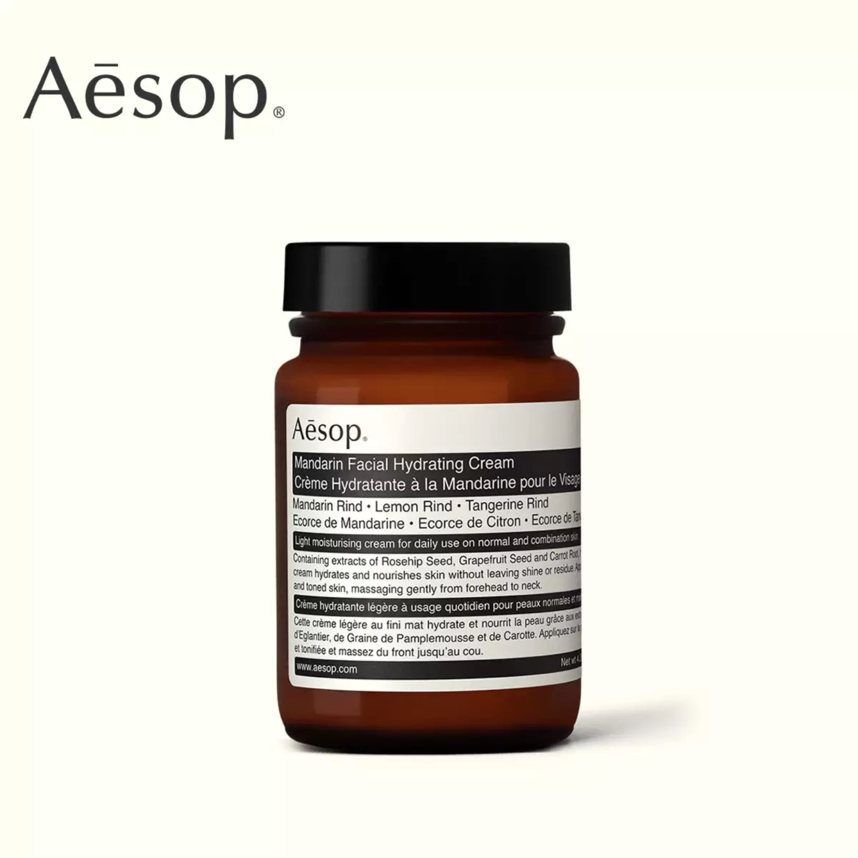 伊索面霜_澳洲代购 aesop伊索mandarin蜜柑水润乳柑橘保湿面霜清爽