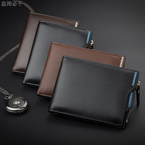 短款钱包能放下100