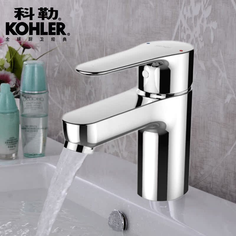 科勒水龙头 齐悦k-16027t-b4-cp冷热双孔洗脸盆单把立柱 台盆龙头