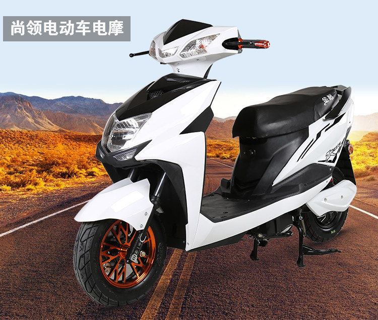 新款尚领迅鹰电瓶车男士女成人电动车大踏板小龟王电摩托车60v72