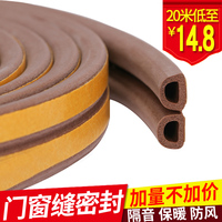草草线在成年免费视频9 伊在人线香蕉观看2018最新 勹草在线