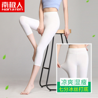 97对对碰视频 人人爱 超级对对碰97 超线对对碰在线观看97