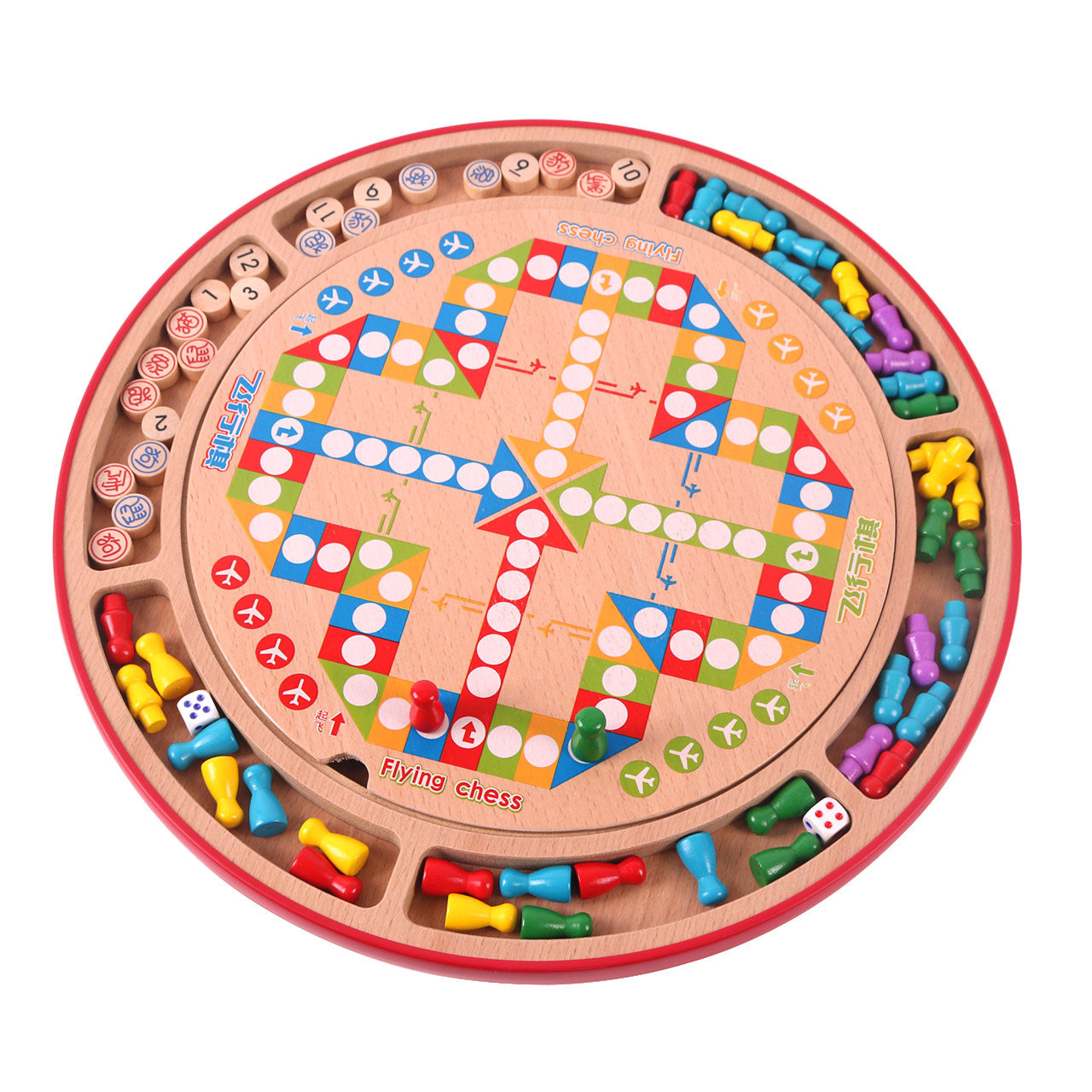 儿童游戏棋木制跳跳棋五子飞行棋类益智玩具亲子多功能桌面游戏棋