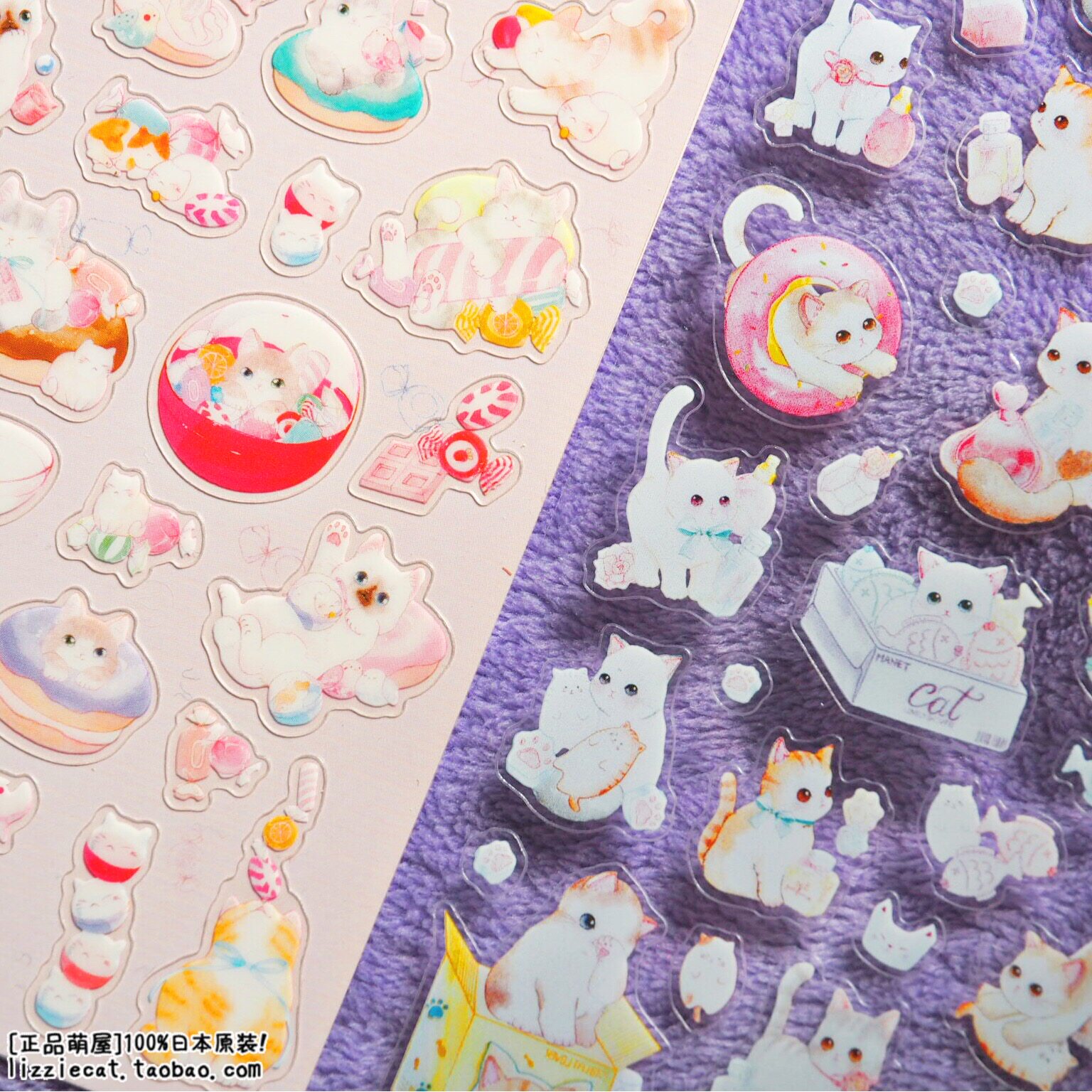淡紫色_韩国manet 激萌猫咪扭蛋玩耍吃鱼可爱暹罗手账日记diy装饰贴纸