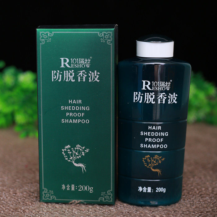 章光101 防脱香波200g 防脱/稳固发根/清洁头皮/洗发水