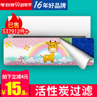 深冬10000部未满十八岁勿进生力境内星星牧场之伴你成长马玉玉