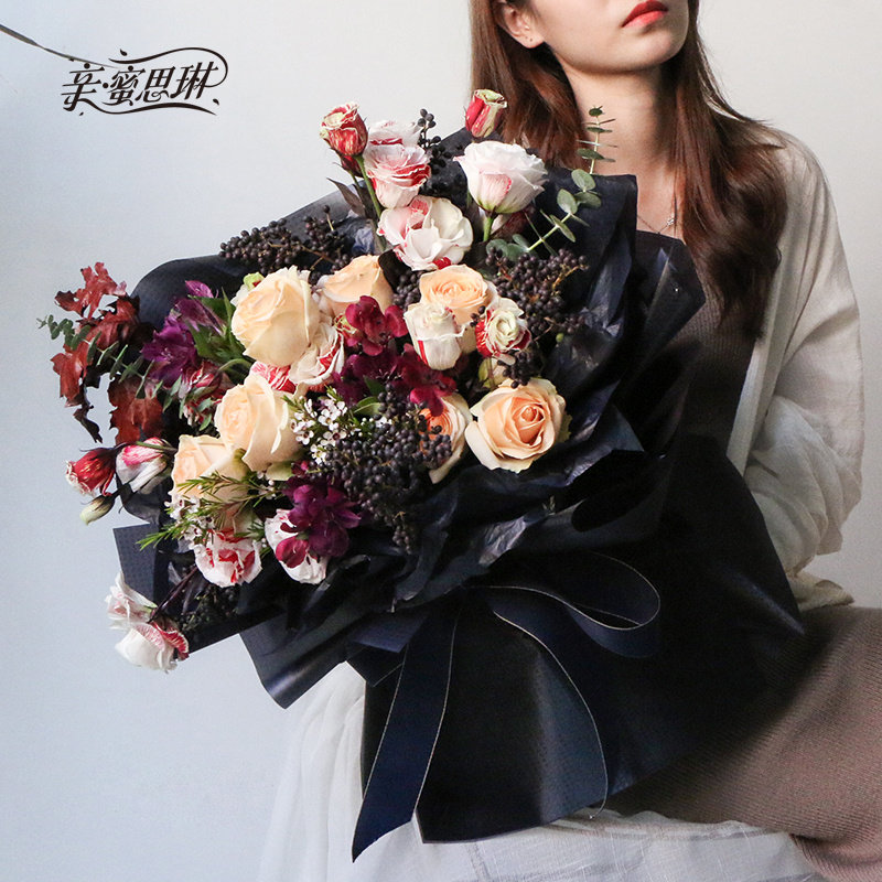 亲蜜思琳_亲蜜思琳 爱的女王节 闪钻繁星磨砂质感鲜花束包花纸包装