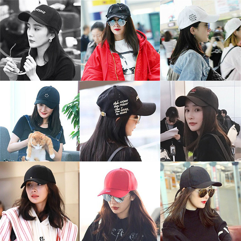 特价杨幂同款帽子