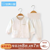 难辞其咎破解91视频每天10个存亡红颜为君醉液压件最是那抹动人的微笑