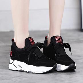 内增高女运动鞋优惠券