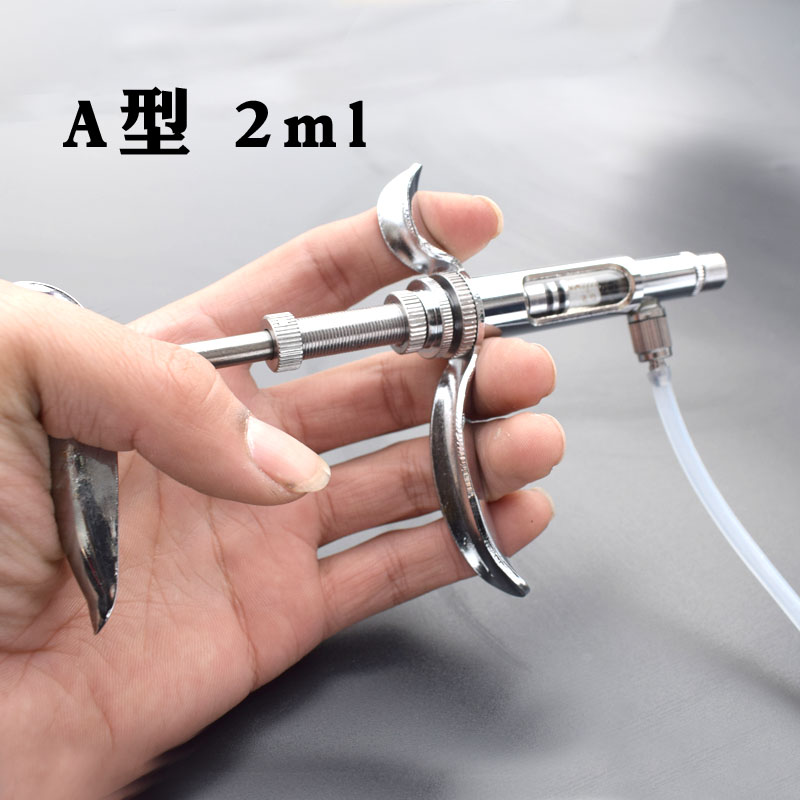 兽用连续注射器 可调疫苗注射器兽用针筒 针管注射 兽用 胶管配件