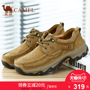 休闲鞋品牌 图标